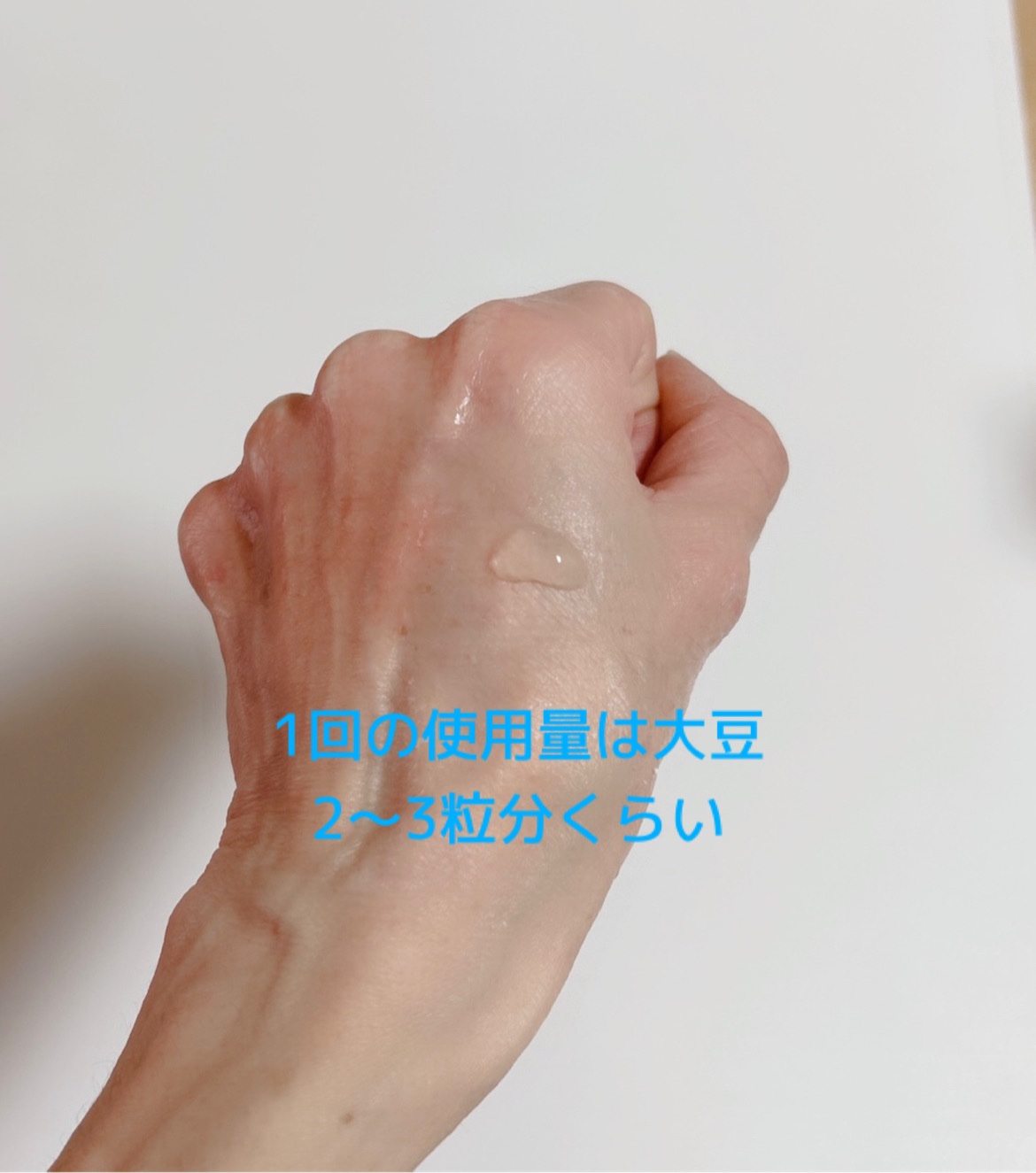 ミニヨン モイストクレンジングゲル/MIGNON/クレンジングジェルを使ったクチコミ（3枚目）