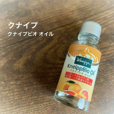 ハンドケアにも⭐

◇クナイプ ビオオイル
(顔・からだ用 美容オイル)
20ml  500円+税

このご時世で接客業の私は手洗いと消毒漬けの毎日で手荒れが過去最高です(´・ω・｀)
荒れすぎて手の平