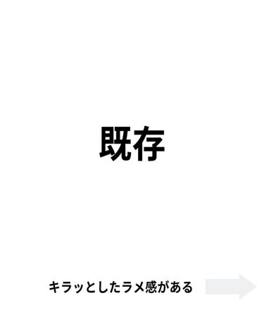 ブラッシュ/NARS/パウダーチークを使ったクチコミ（5枚目）