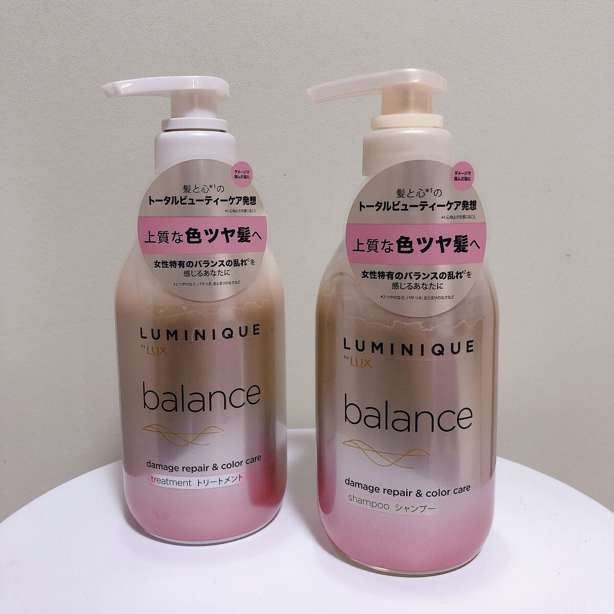 ルミニーク バランス モイストリペア シャンプー/トリートメント/LUX/市販シャンプーを使ったクチコミ（2枚目）