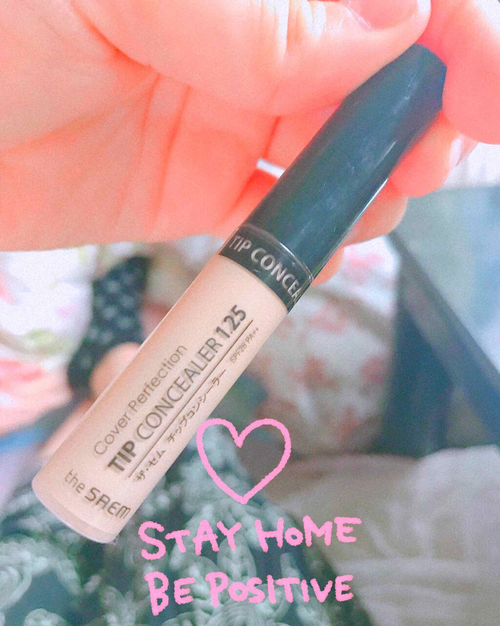 ハイライトコンシーラー/CEZANNE/リキッドコンシーラーを使ったクチコミ(2枚目)