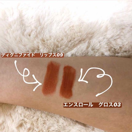 ディグニファイド リップス/Celvoke/口紅を使ったクチコミ(2枚目)