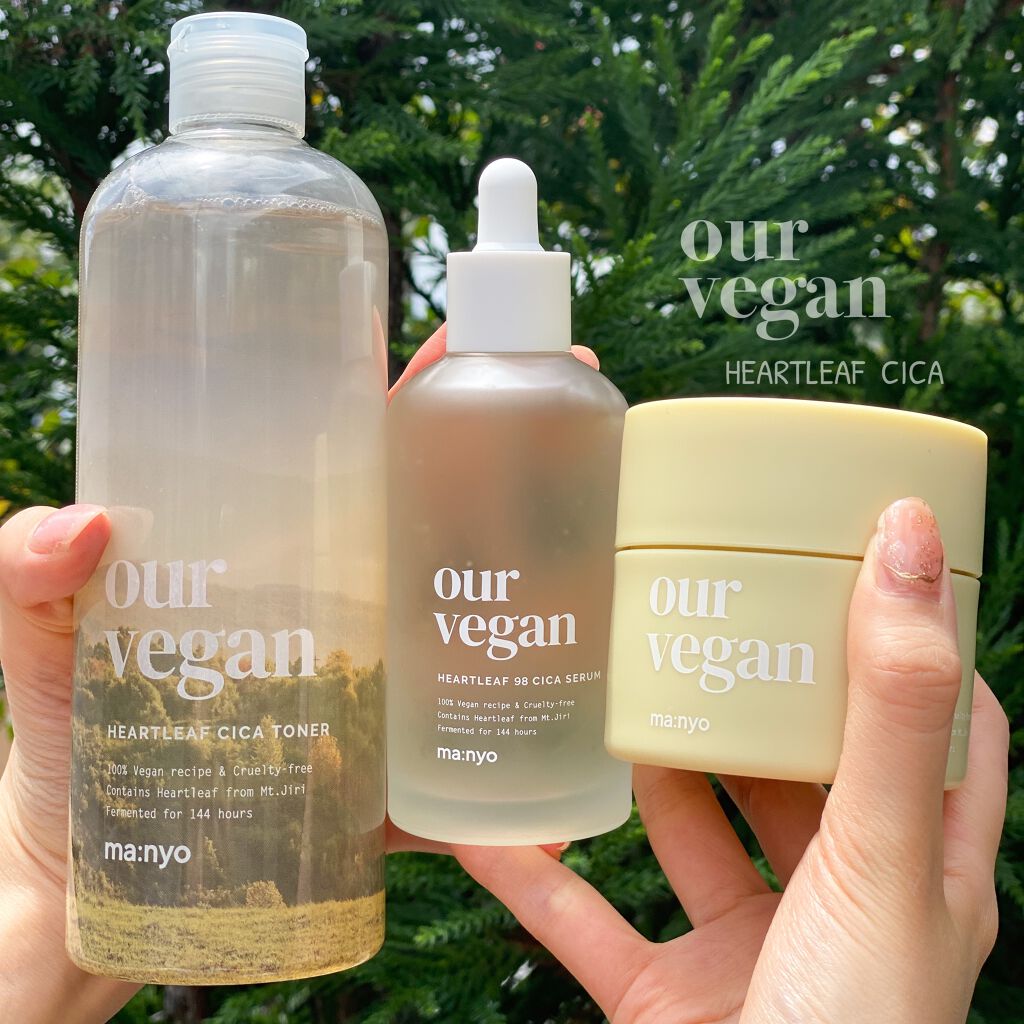 manyo アワーヴィーガン HEARTLEAF CICA CREAM のクチコミ「
#manyo
#ourvegan
#HEARTLEAFCICA 🌿

manyoのourve.....」（1枚目）