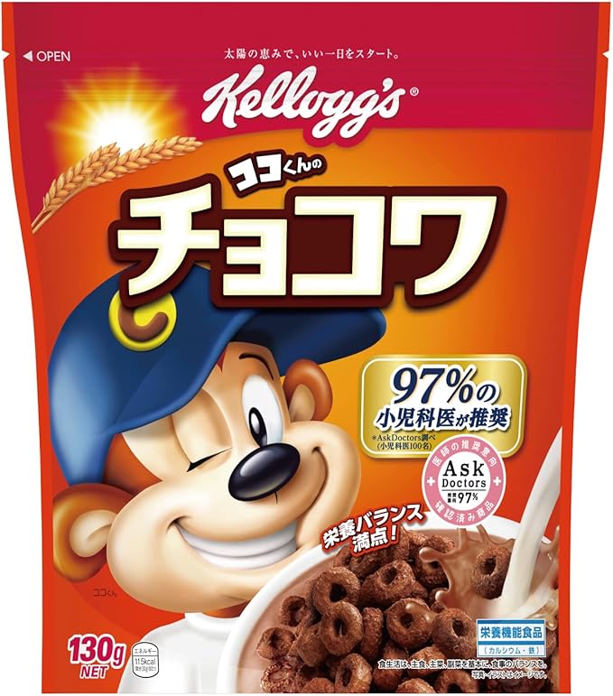 ココくんのチョコワ 130g