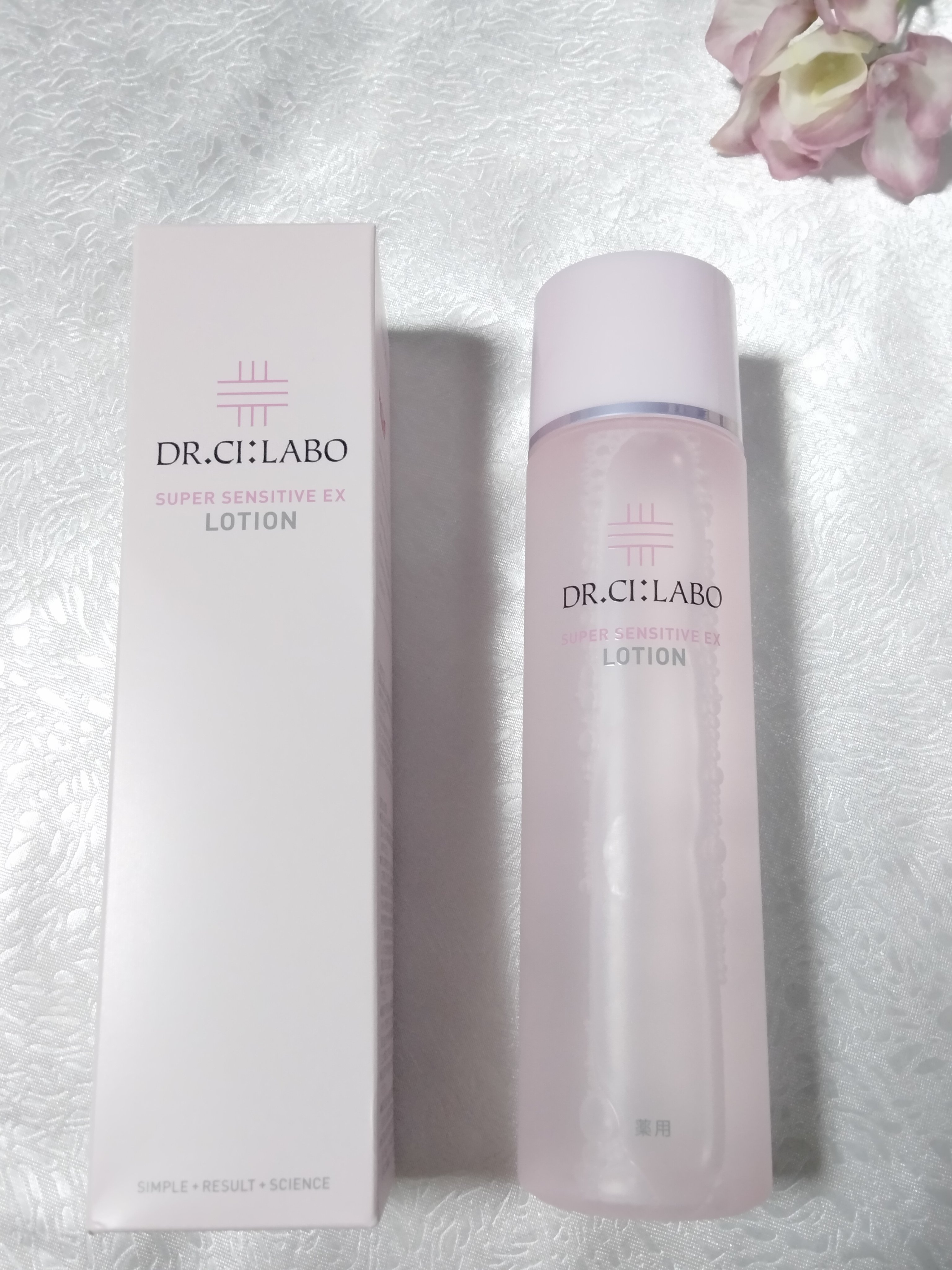 薬用アクアコラーゲンゲル スーパーセンシティブEX/ドクターシーラボⓇ/オールインワン化粧品を使ったクチコミ（1枚目）