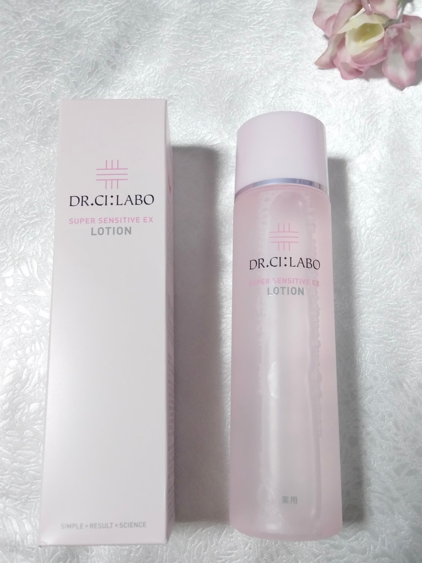 薬用アクアコラーゲンゲル スーパーセンシティブEX/ドクターシーラボⓇ/オールインワン化粧品を使ったクチコミ(1枚目)