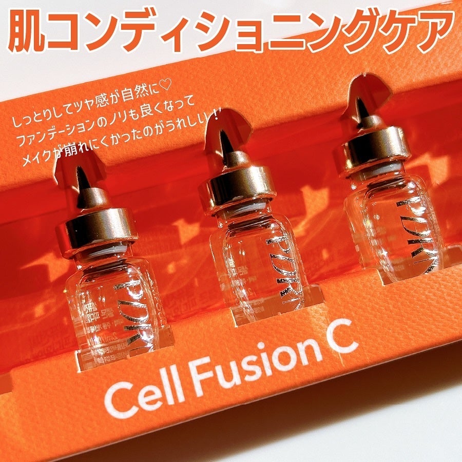 サーモンPDRNアンプル/Cell Fusion C(セルフュージョンシー)/美容液を使ったクチコミ(3枚目)