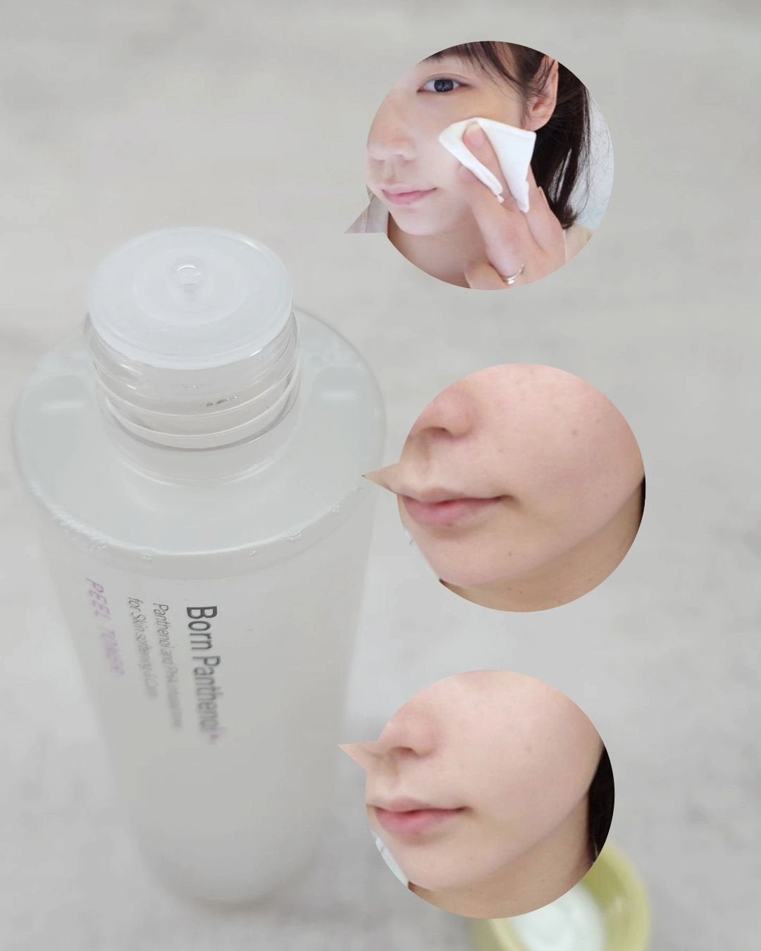 ボーンパンテノールピールトナー/SAM'U/化粧水を使ったクチコミ(4枚目)