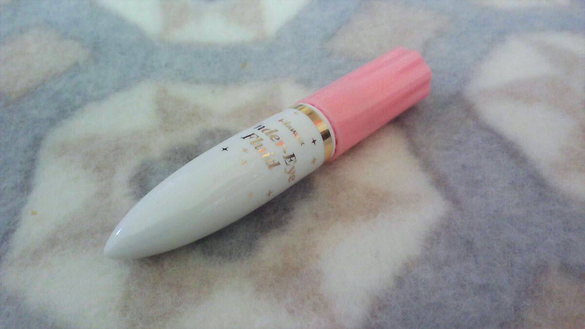 DAISO ウィンマックス 涙袋用美容液のクチコミ「【涙袋爆盛り！】

【感想】
涙袋無の私もこれを塗ったら涙袋ができた！ニコっとしたら塗り.....」（1枚目）