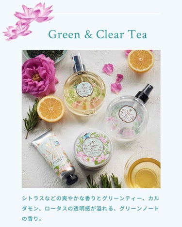 ナチュラルティーケア ボディ＆ヘアオイル GREEN&CLEAR TEA/Afternoon Tea LIVING/ボディオイルを使ったクチコミ（4枚目）