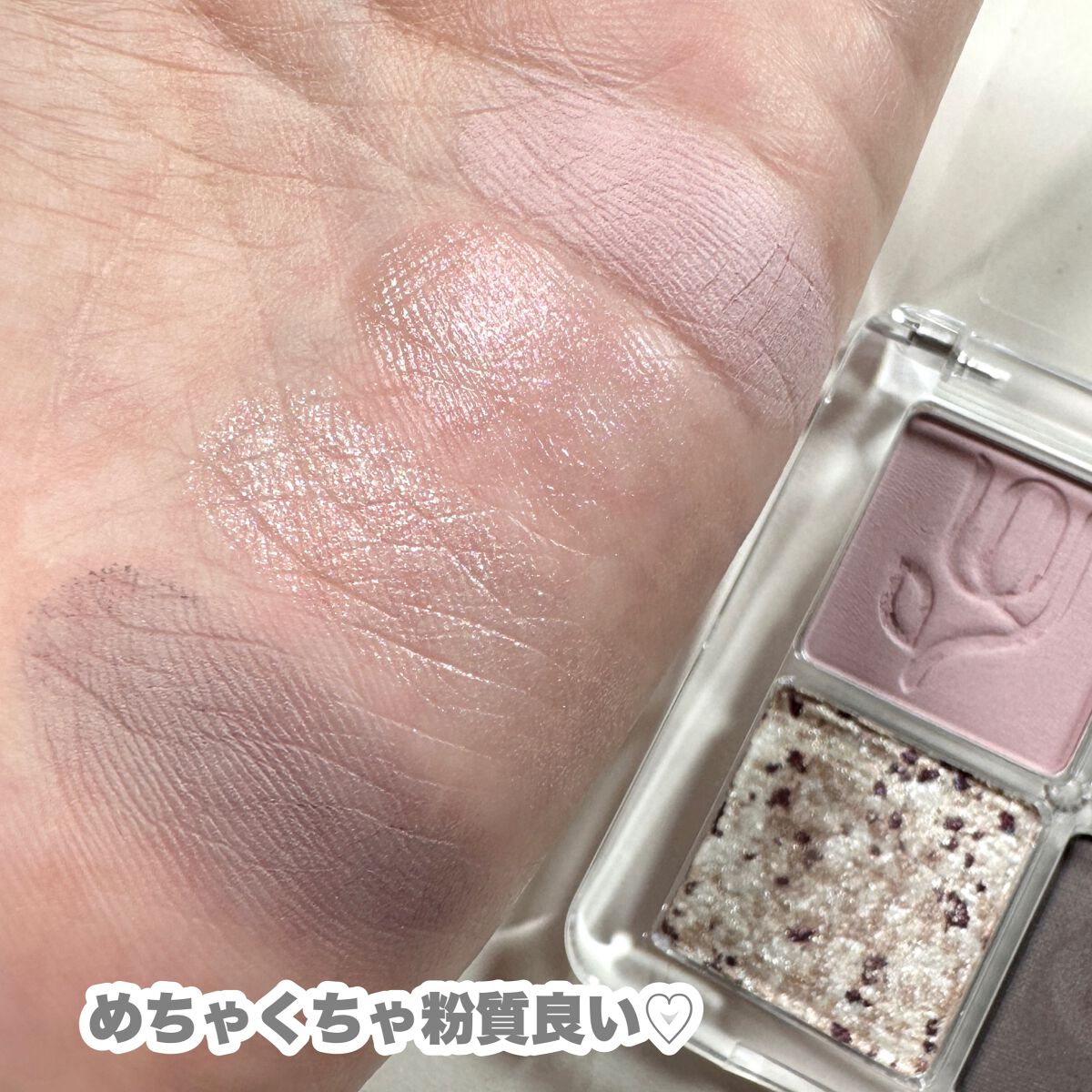 キャビアモイストタッチアイカラー /VOW/アイシャドウパレットを使ったクチコミ(5枚目)