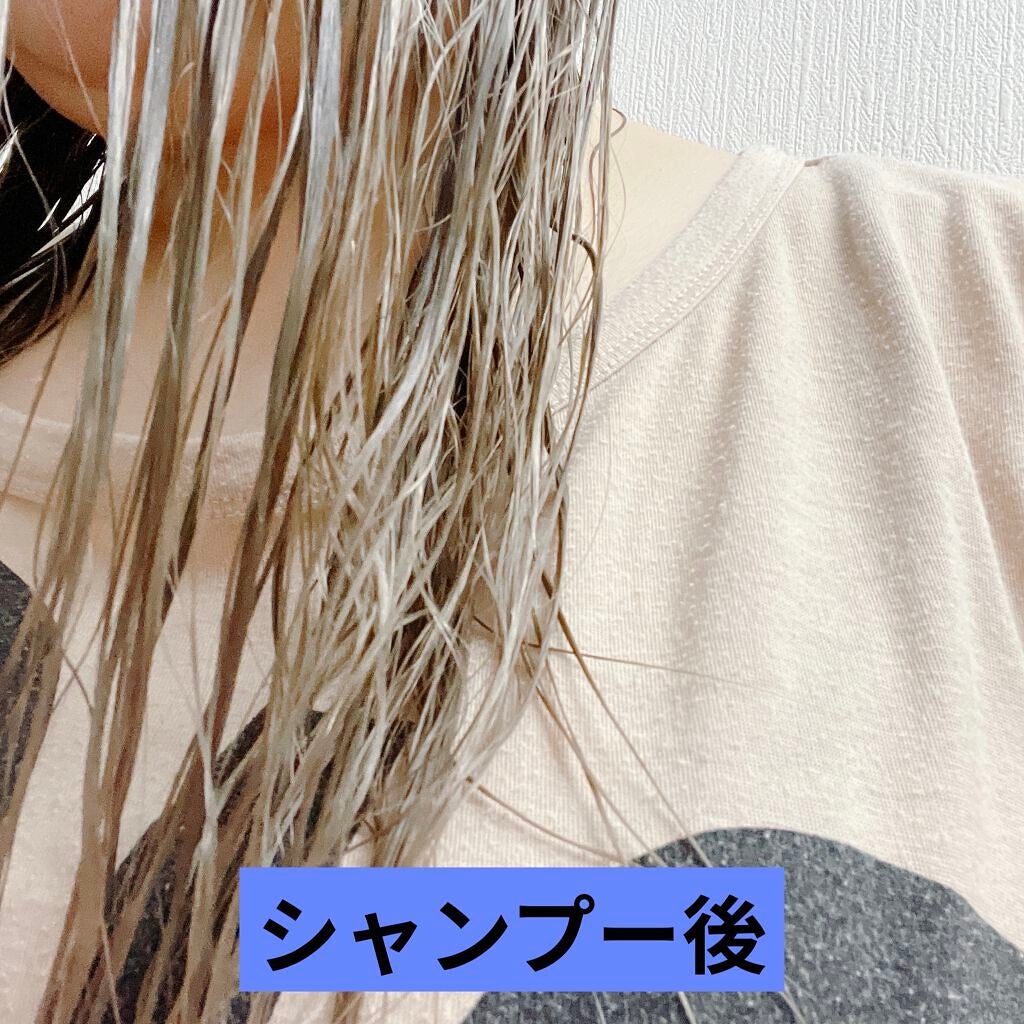 BL ユイル シカエクストリーム/ケラスターゼ/ヘアオイルを使ったクチコミ(4枚目)