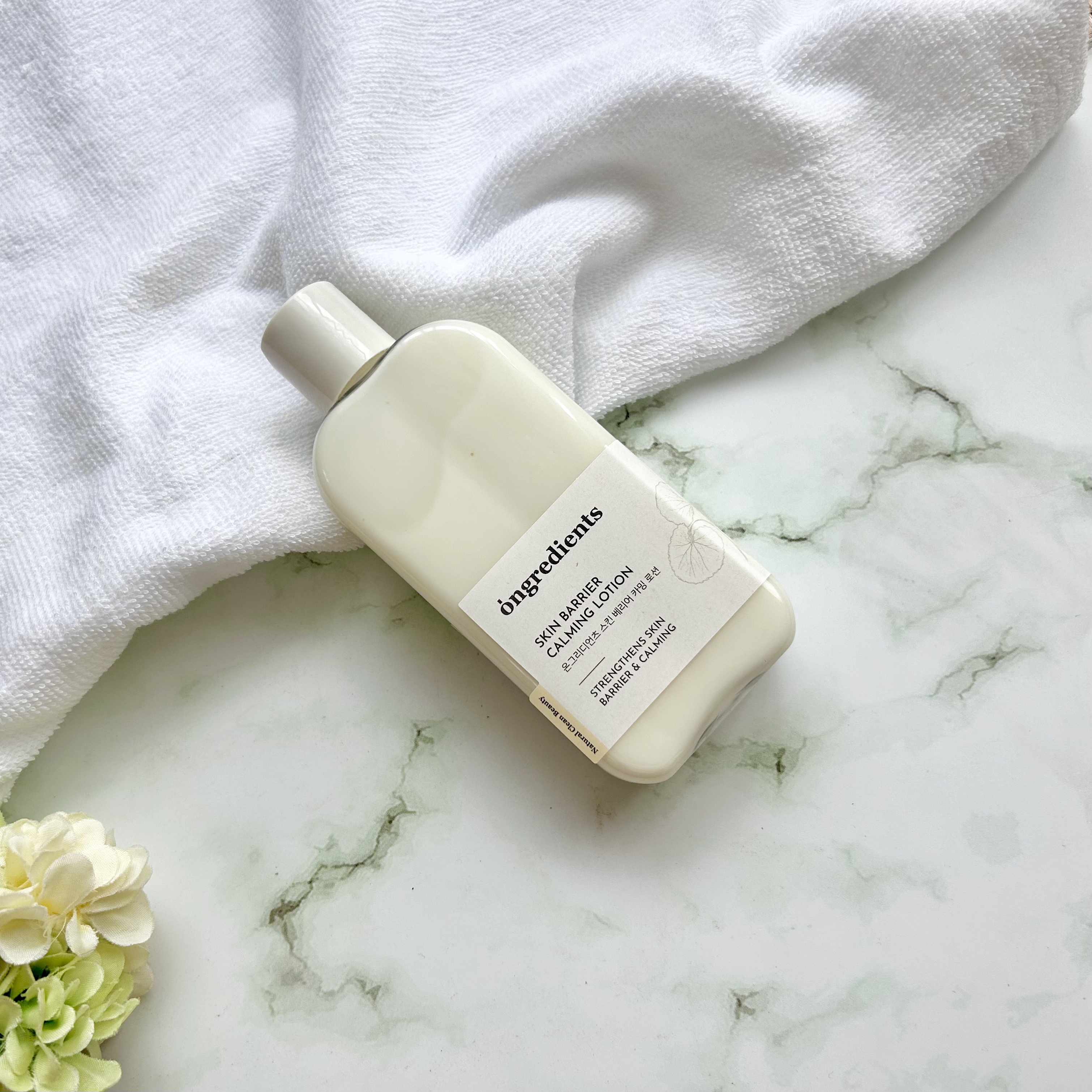 Skin Barrier Calming Lotion/Ongredients/乳液を使ったクチコミ（1枚目）