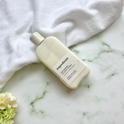Skin Barrier Calming Lotion/Ongredients/乳液を使ったクチコミ(1枚目)