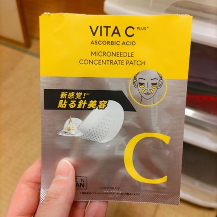 ミシャ ビタシープラス マイクロニードル コンセントレートパッチ/MISSHA/シートマスク・パックを使ったクチコミ(1枚目)