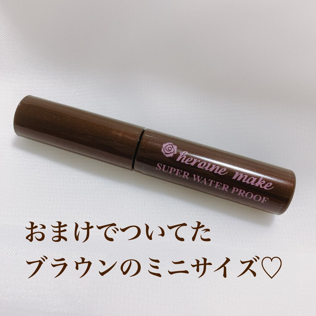 ロング＆カールマスカラ アドバンストフィルム/ヒロインメイク/マスカラを使ったクチコミ（3枚目）