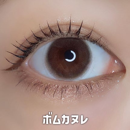 mimuco 1day/mimuco/ワンデー(1DAY)カラコンを使ったクチコミ(4枚目)