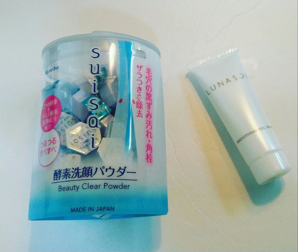 スイサイ ビューティクリア パウダーウォッシュ/suisai/洗顔パウダーを使ったクチコミ（1枚目）