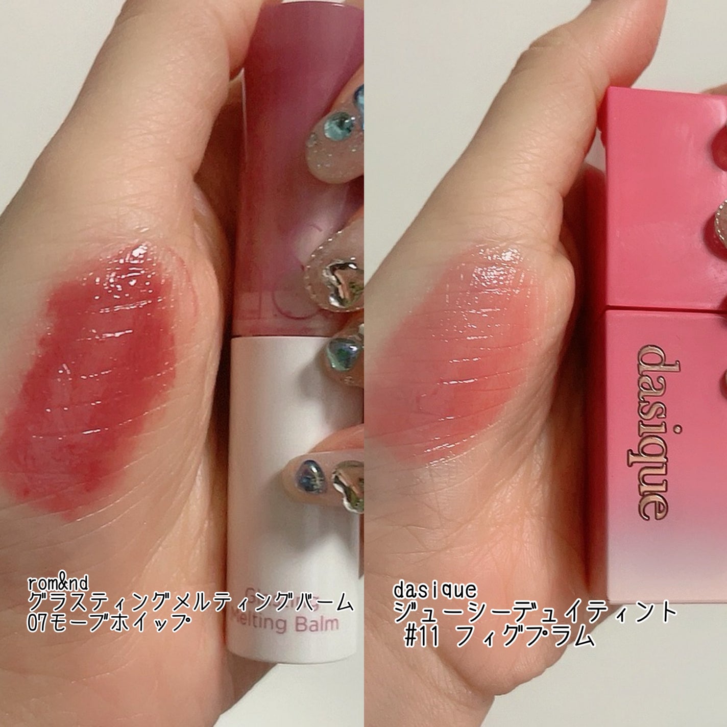 ジューシーデュイティント/dasique/リップティントを使ったクチコミ(6枚目)