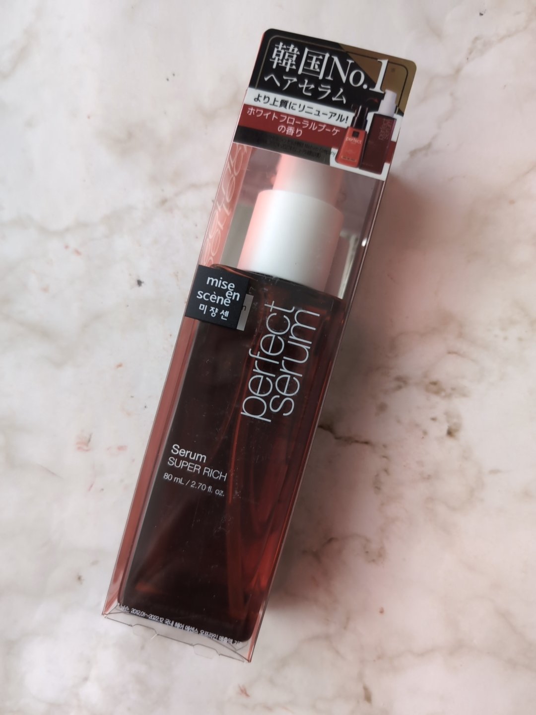 miseenscene パーフェクトセラム リッチセラムのクチコミ「
🩷miseenscene　
　　　リッチセラム　ホワイトフローラルブーケの香り。
　　　アル.....」（1枚目）