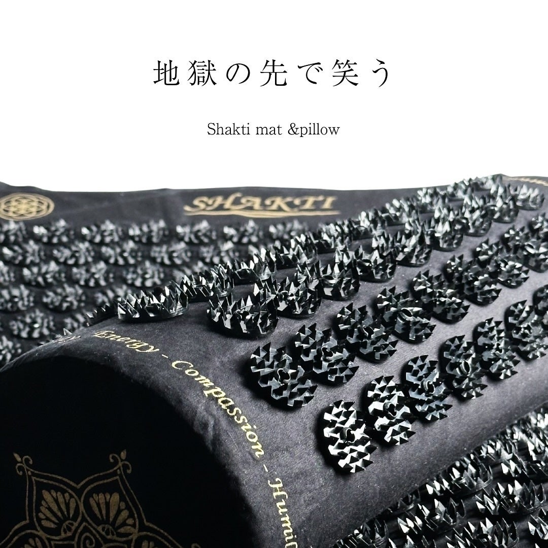 シャクティマット/Shakti Japan/ツボ押し・マッサージグッズを使ったクチコミ(1枚目)