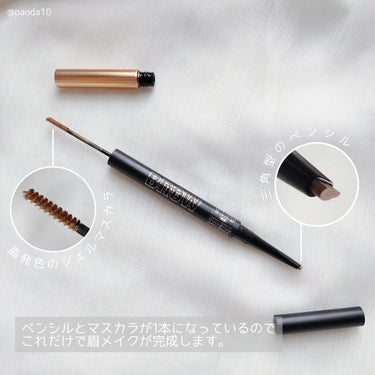 ブロウインク カラーティントデュオ/MAYBELLINE NEW YORK/眉ティントを使ったクチコミ（3枚目）