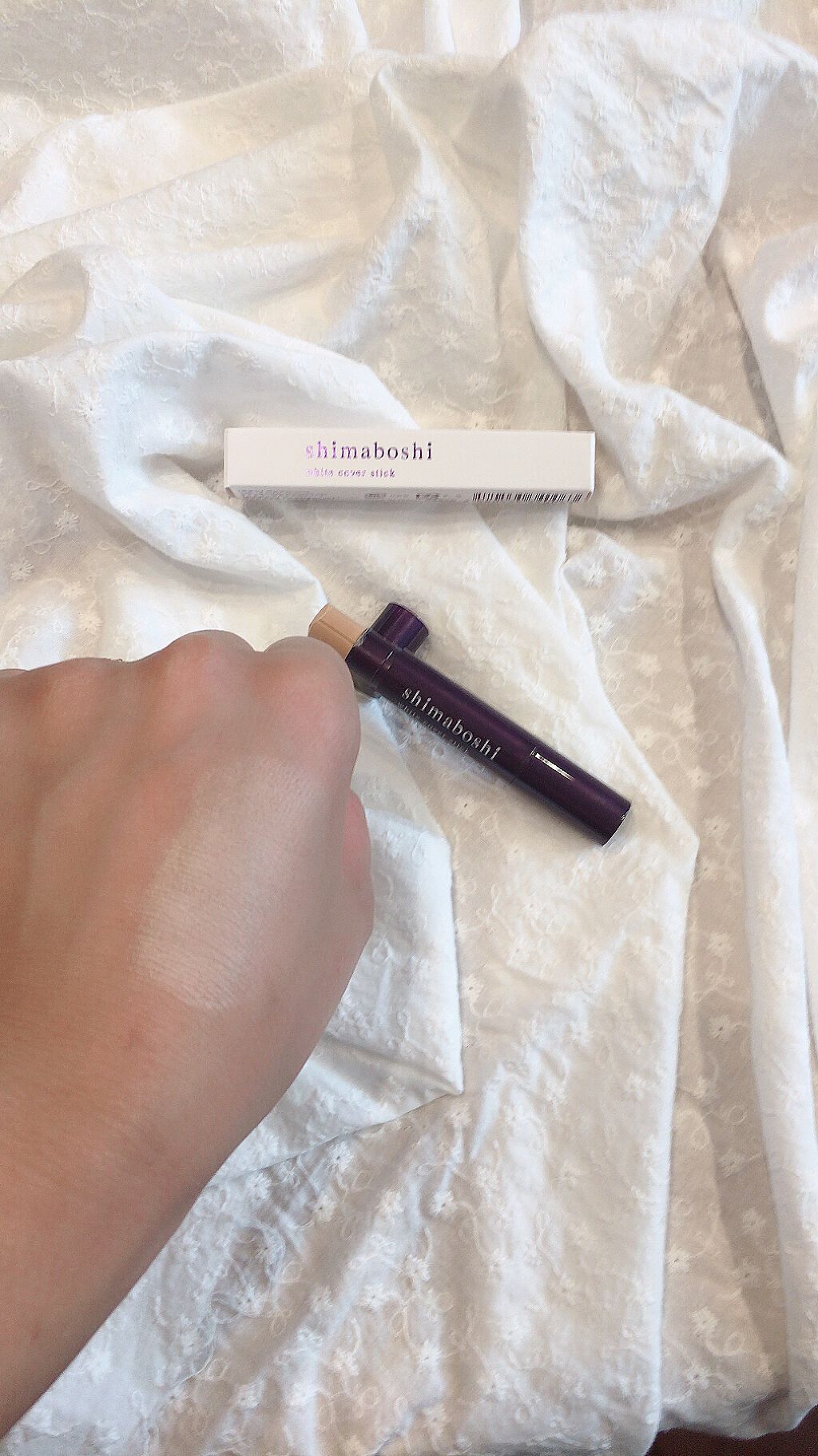 ホワイトカバースティック/shimaboshi/化粧下地を使ったクチコミ（3枚目）