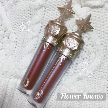 ユニコーンシリーズ マジックワンドルージュ 角砂糖/FlowerKnows/口紅を使ったクチコミ（1枚目）