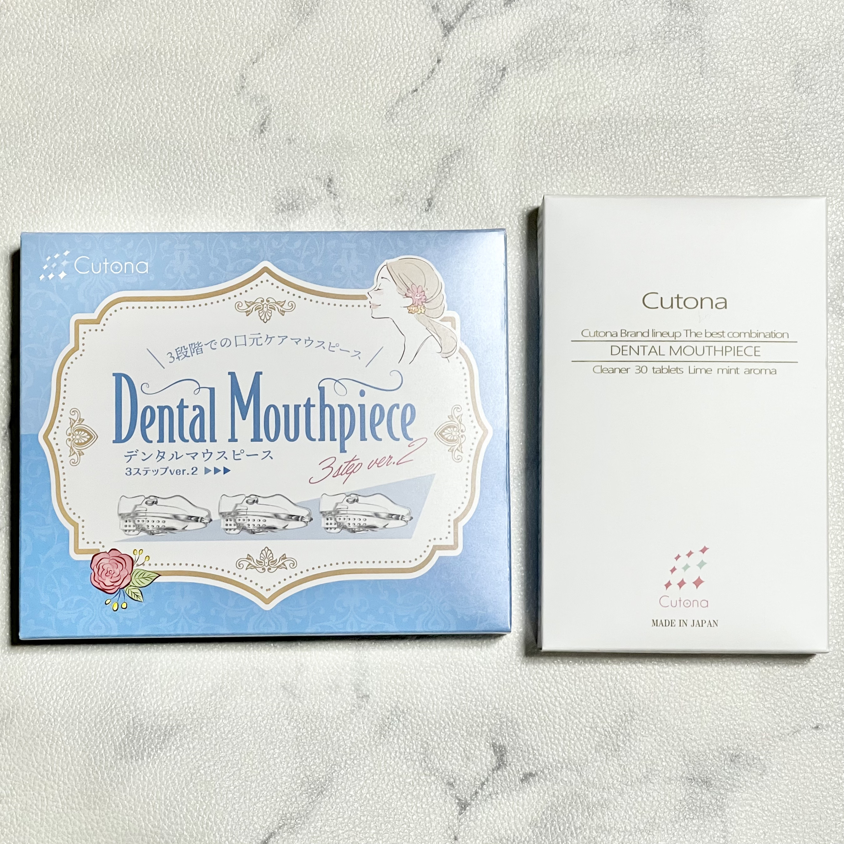 Cutona(キュトナ) デンタルマウスピース ver2/キュトナ/その他オーラルケアを使ったクチコミ（1枚目）