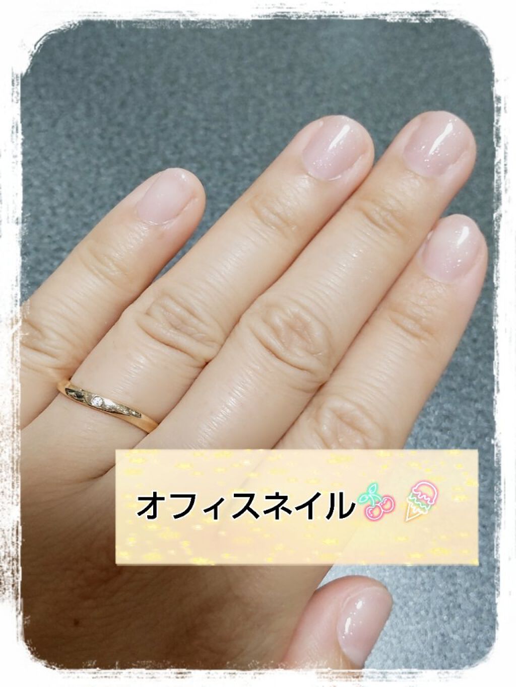 Shジェルネイル ライト対応 セリアの口コミ 超優秀 100均で買えるおすすめマニキュア 久しぶりにオフィスネイ By Natsu 敏感肌 代後半 Lips Shジェルネイル ライト対応 セリアの口コミ 超優秀 100均で買えるおすすめマニキュア 久しぶりにオフィスネイ By Natsu 敏感肌 代後半 Lips