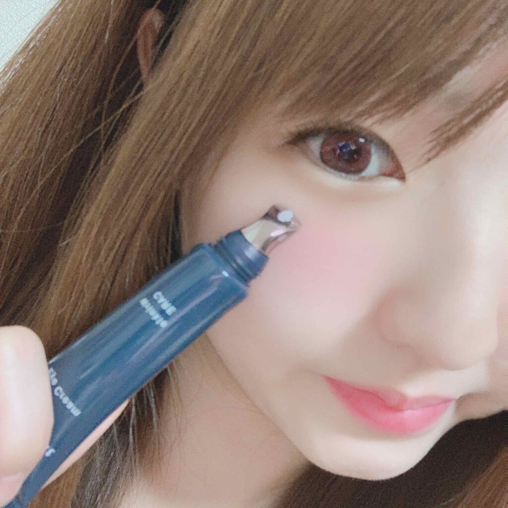 モイスポイント/RICH VISTA/アイケア・アイクリームを使ったクチコミ(4枚目)