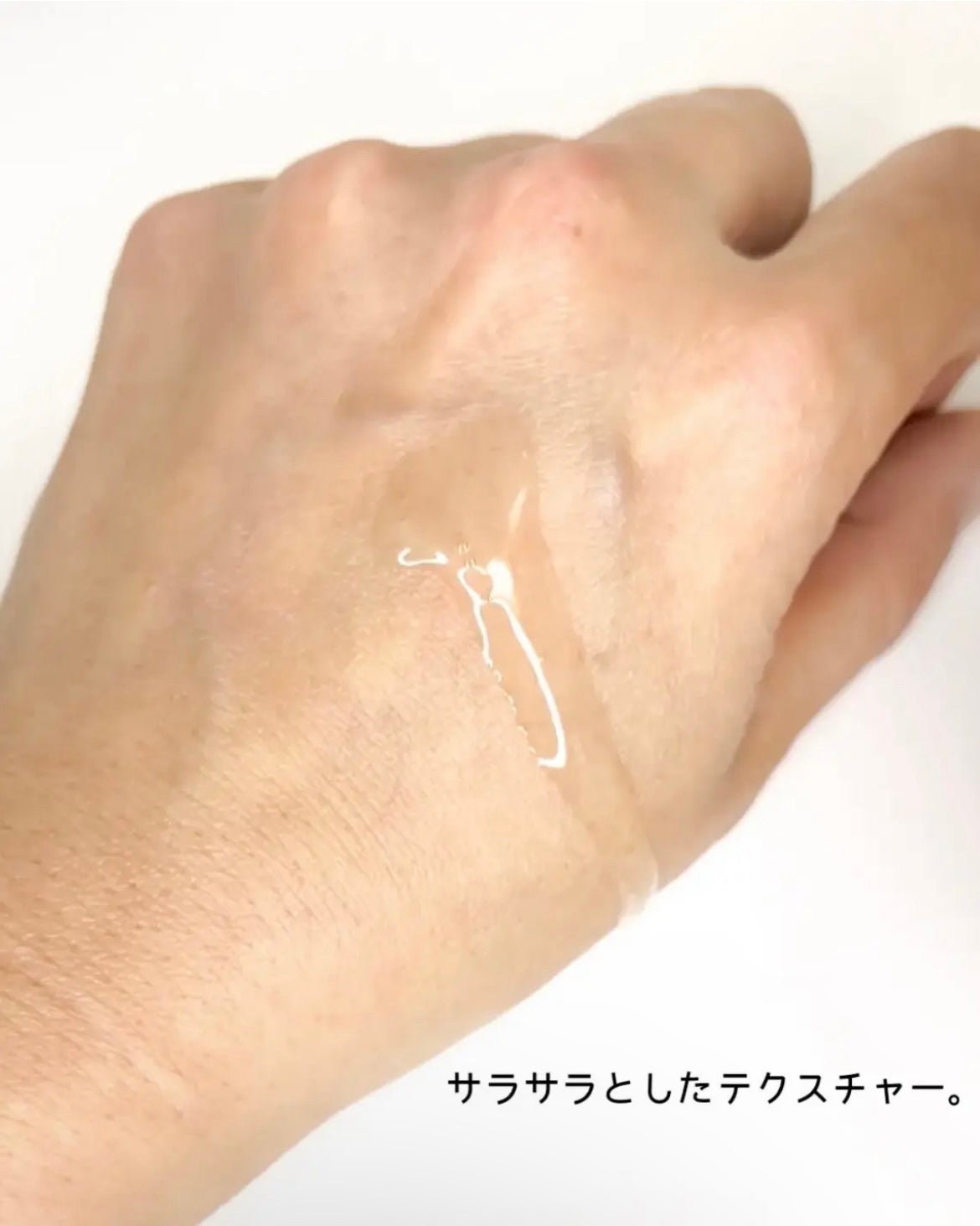 RXザ・6ペプチドスキンブースターセラム/COSRX/ブースター・導入液を使ったクチコミ(3枚目)