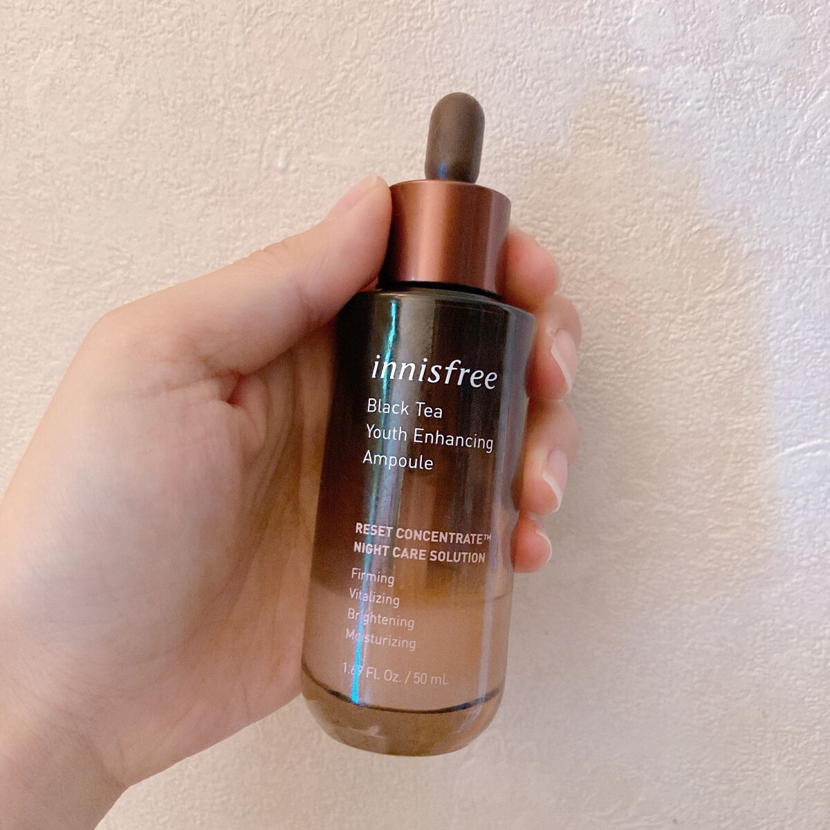 ブラックティー ユース セラム/innisfree/美容液を使ったクチコミ(1枚目)
