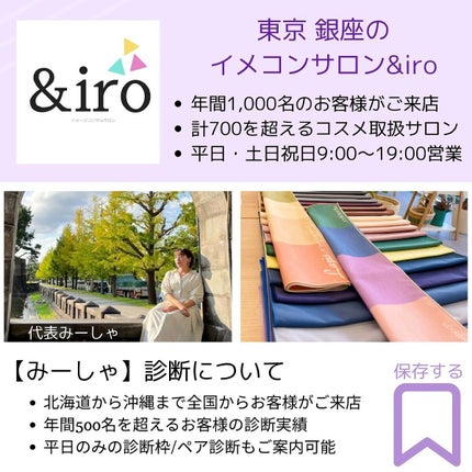 ブラッシュ カラー インフュージョン/ローラ メルシエ/パウダーチークを使ったクチコミ(9枚目)