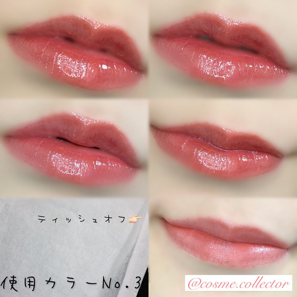 ノンスティッキーダズルティント/unleashia/リップティントを使ったクチコミ(5枚目)