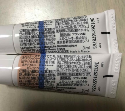 UVイデア XL プロテクショントーンアップ/ラ ロッシュ ポゼ/日焼け止めクリームを使ったクチコミ(2枚目)