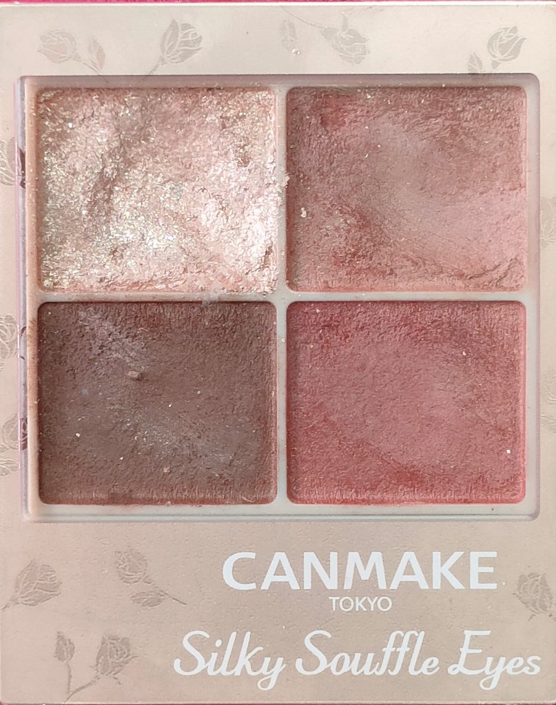 ステイオンバームルージュ/キャンメイク/口紅を使ったクチコミ（2枚目）