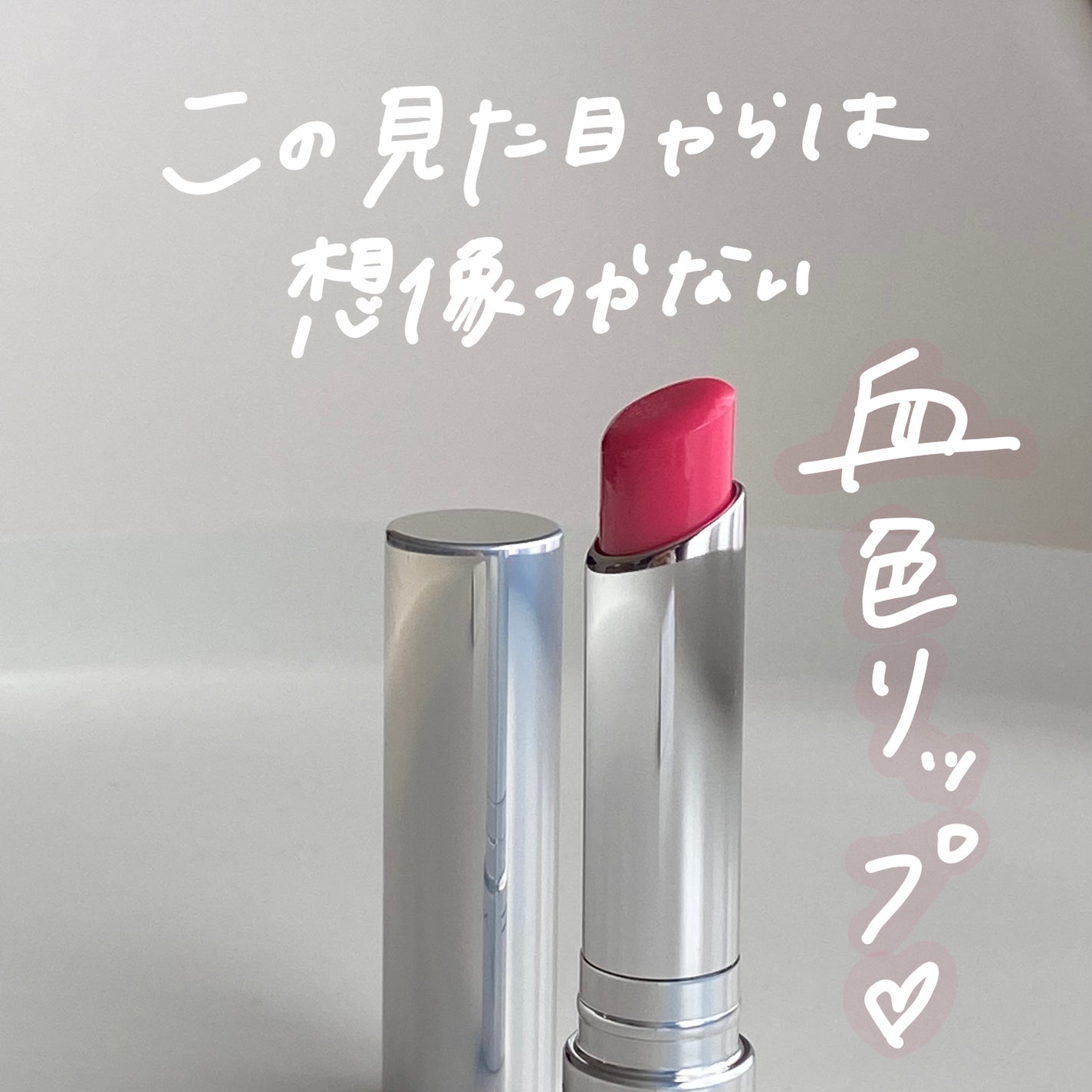 ã°ã㌠ãã¬ã€ ãã³ããŒããŒã¯ ãªãã ããŒã /Mã»Aã»C/ãªããããŒã ã䜿ã£ãã¯ãã³ãïŒ1æç®ïŒ