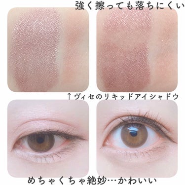 UR GLAM　LIQUID EYESHADOW/U R GLAM/リキッドアイシャドウを使ったクチコミ（3枚目）