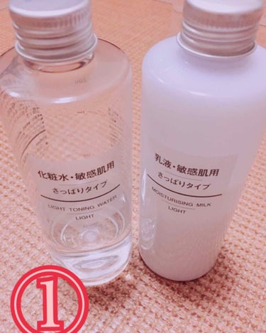 化粧水　敏感肌用　さっぱりタイプ/無印良品/化粧水を使ったクチコミ（2枚目）