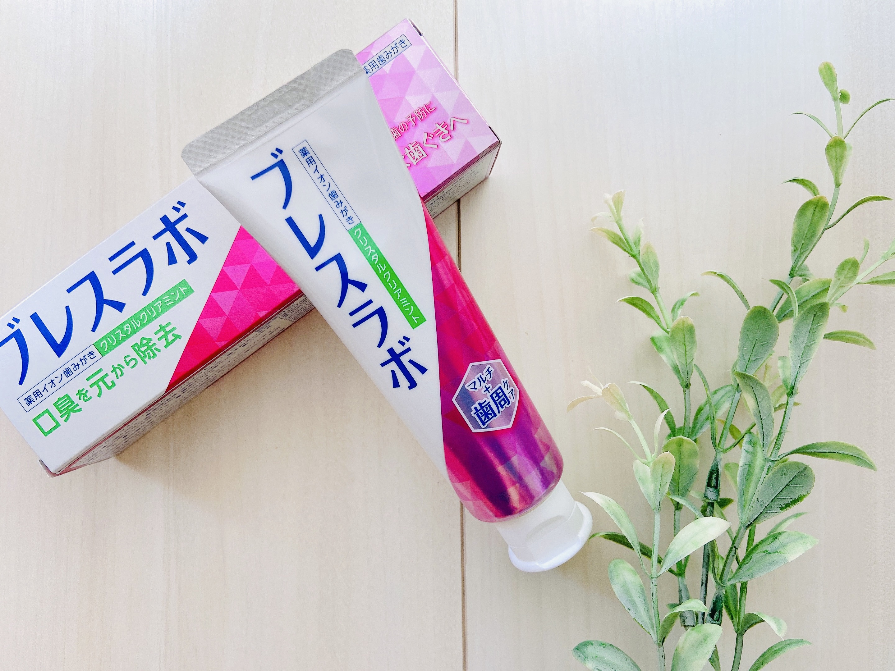 ブレスラボ マルチ＋歯周ケアのクチコミ「ブレスラボ マルチ＋歯周ケア クリスタルクリアミント✨

第一三共ヘルスケアのオーラルケアブラ.....」（2枚目）