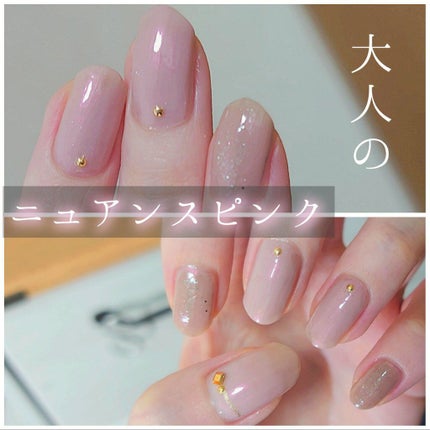 カラフルネイルズ/キャンメイク/マニキュアを使ったクチコミ(1枚目)