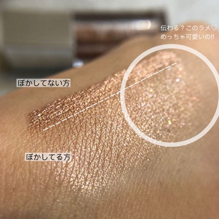 フジコシェイクシャドウ/Fujiko/リキッドアイシャドウを使ったクチコミ(2枚目)