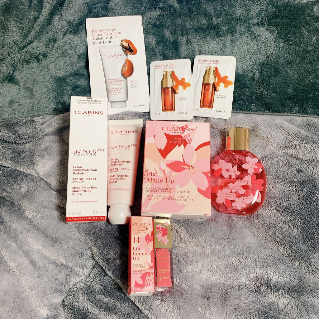 UVプラス 5P モイスチャライジング マルチ デイ スクリーン ローズ(50ml／限定)/CLARINS/日焼け止めミルクを使ったクチコミ（1枚目）