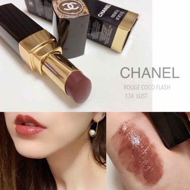 ルージュ ココ フラッシュ 134 ラスト/CHANEL/口紅を使ったクチコミ（1枚目）