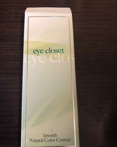 eye closet 1month クリアベージュ/EYE CLOSET/１ヶ月（１MONTH）カラコンを使ったクチコミ（1枚目）