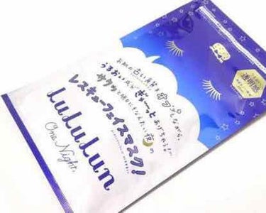 ルルルンシリーズが気になっていたのでレスキューに手を出してみました！

・液は「ひたひた」「じゅんじゅん」という感じでした。でも垂れてはこなくて◎
・とった後はいつものお手入れで◎

・シートは厚め
・