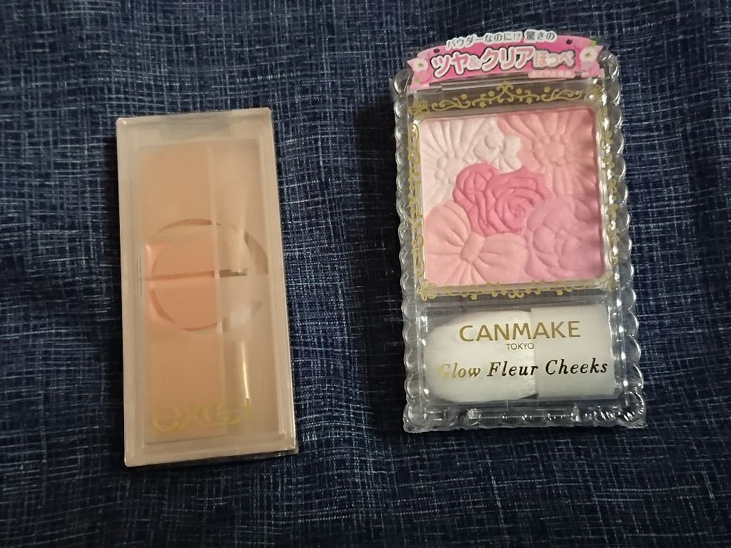 サイレントカバー コンシーラー/excel/パレットコンシーラーを使ったクチコミ（1枚目）