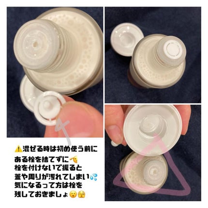 ヴィーガンコンブチャ ティー エッセンス/Dr.Ceuracle/オールインワン化粧品を使ったクチコミ(7枚目)