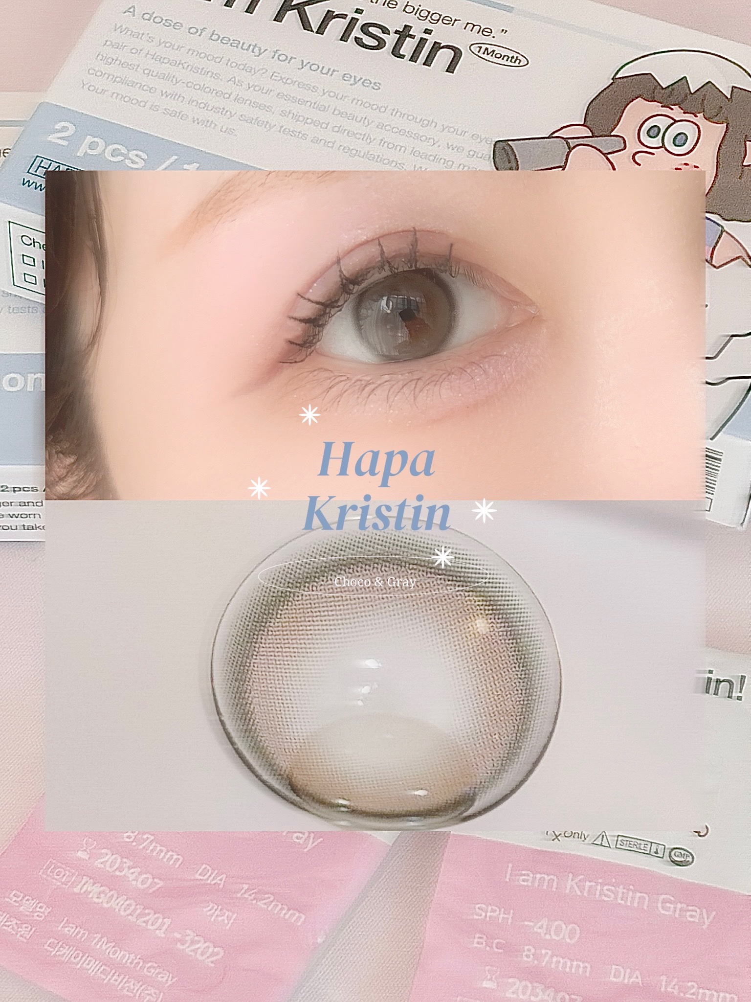 I am Kristin/Hapa kristin/１ヶ月（１MONTH）カラコンを使ったクチコミ（1枚目）